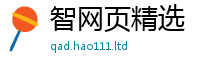 2025新奥天天开好彩开奖结果靠新门内部资料免费提供大全(最新章节)